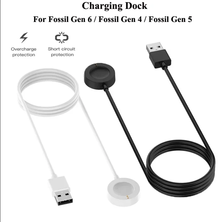 Fossil Watches Smartwatch Charger - แท่นชาร์จแม่เหล็ก USB แบบเร็วสำหรับฟอสซิล เจน 6/ฟอสซิล เจน