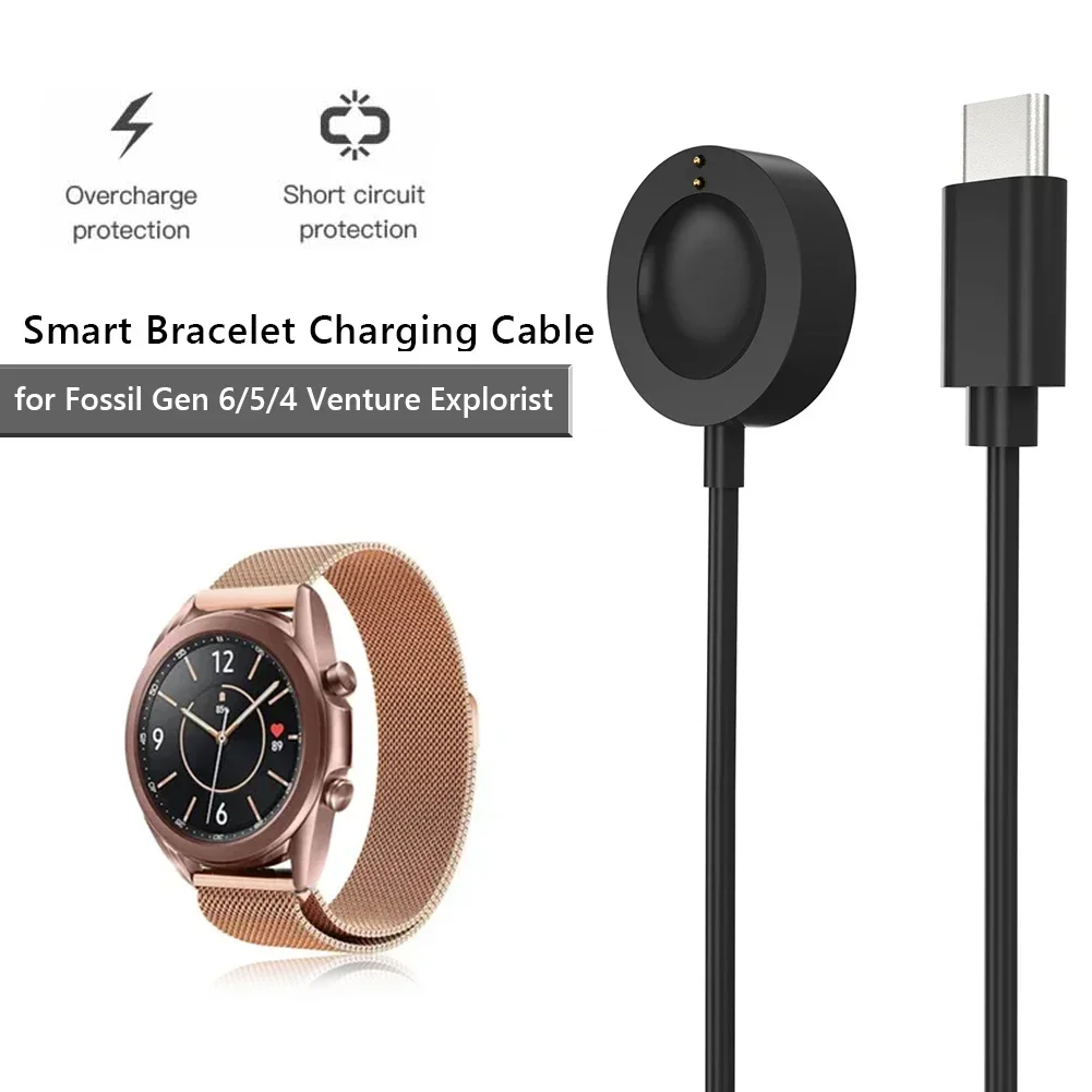 Fossil Watches Smartwatch Charger - 1M USB Type-C แท่นชาร์จแม่เหล็กแบบเร็วสำหรับฟอสซิล เจน 6/ฟอสซิล