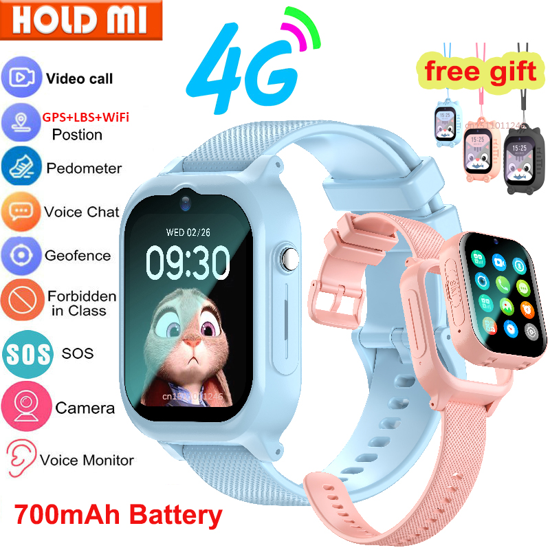 สมาร์ทวอท์ชเด็ก 4G GPS WIFI Vi - Smartwatch Watches For Kid Boy With Alarm บทวิจารณ์และราคา
