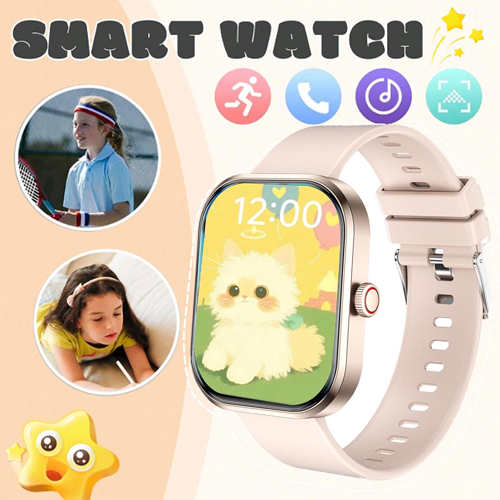 นาฬิกาอัจฉริยะสำหรับเด็กที่เก็ - Kids Watches Not Smartwatch บทวิจารณ์และราคา